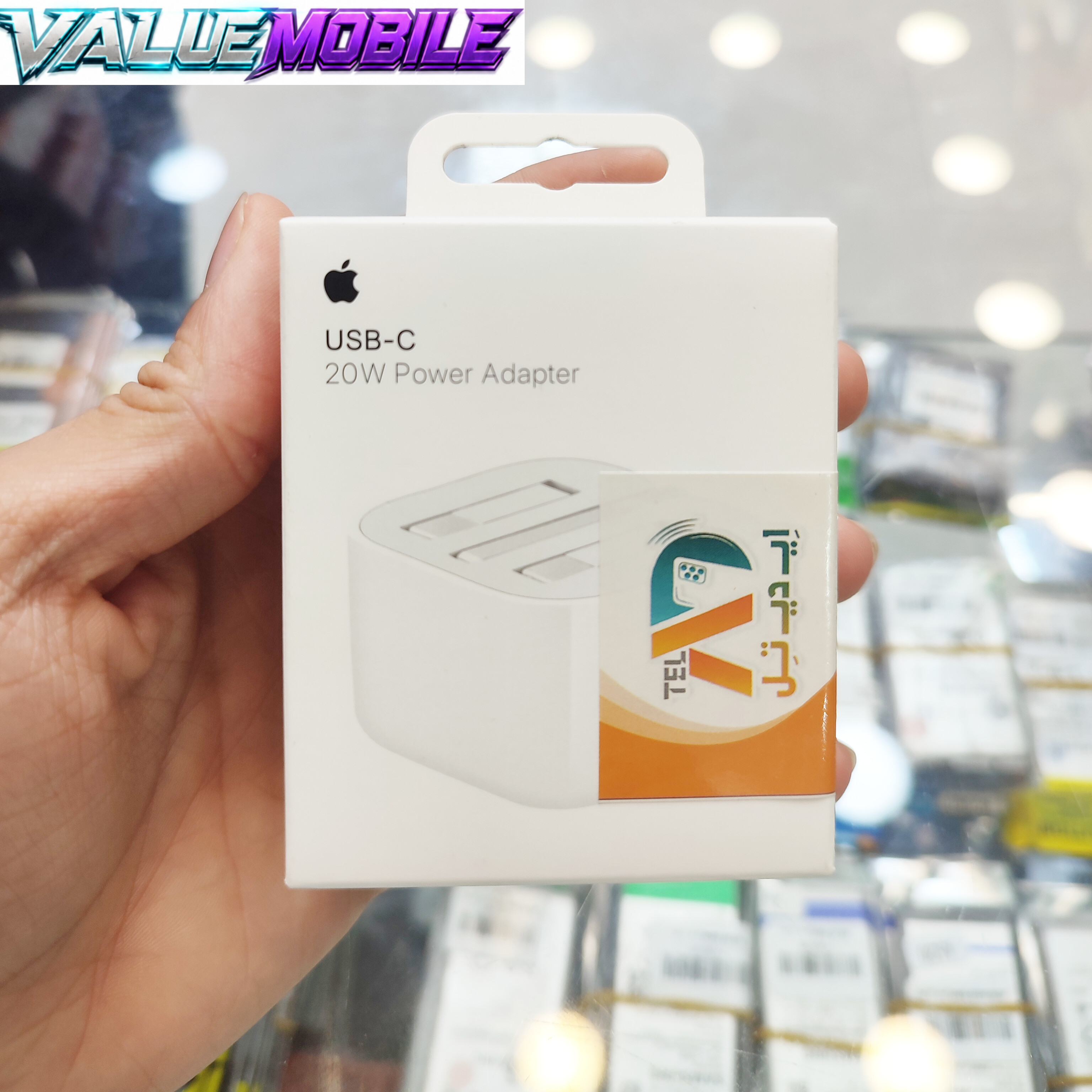 آداپتور شارژر اپل USB-C مدل 20W | اورجینال با ۲ سال گارانتی ADTEL