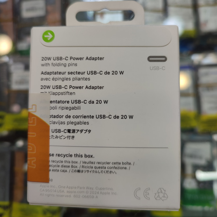 آداپتور شارژر اپل USB-C مدل 20W | اورجینال با ۲ سال گارانتی ADTEL