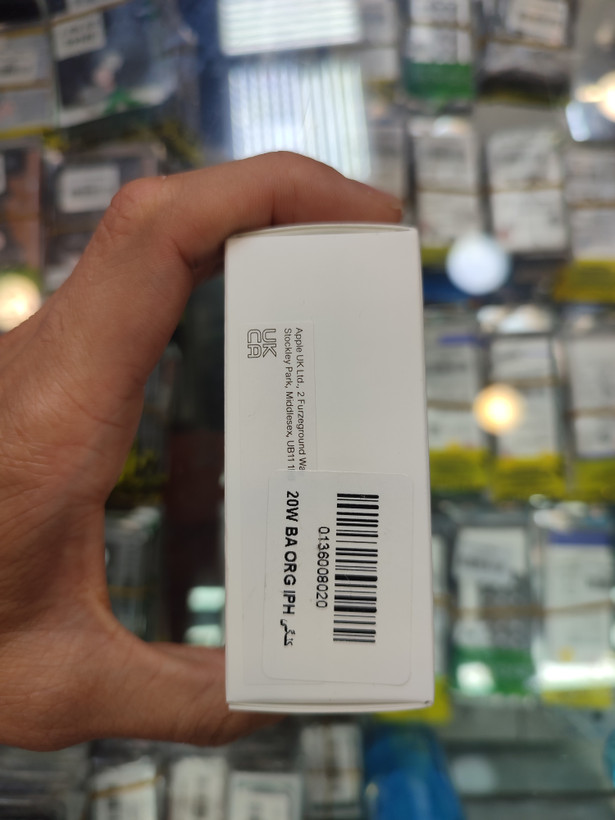 آداپتور شارژر اپل USB-C مدل 20W | اورجینال با ۲ سال گارانتی ADTEL