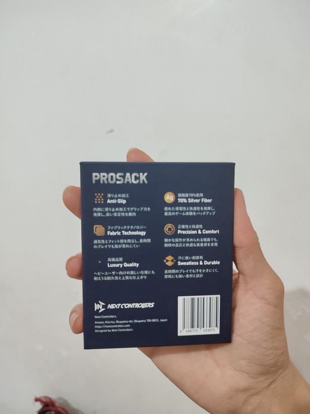 آستین کنترل کننده انگشت 2 ProSack