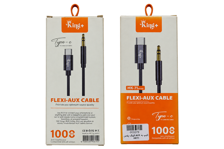 کابل تبدیل Type-C به AUX کینگ پلاس مدل HK-71، طول ۱ متر