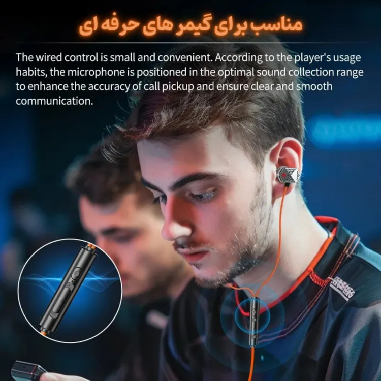هندزفری گیمینگ پلکستون Plextone M416