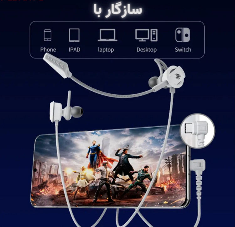 هندزفری گیمینگ پلکستون مدل PLEXTONE RX3 Pro CyberPunk Type-C